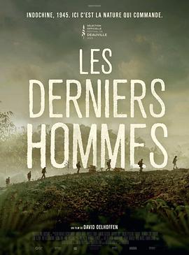 Les Derniers Hommes
