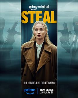 Steal