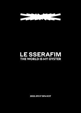 LE SSERAFIM 出道纪录片
