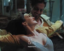 56 Days